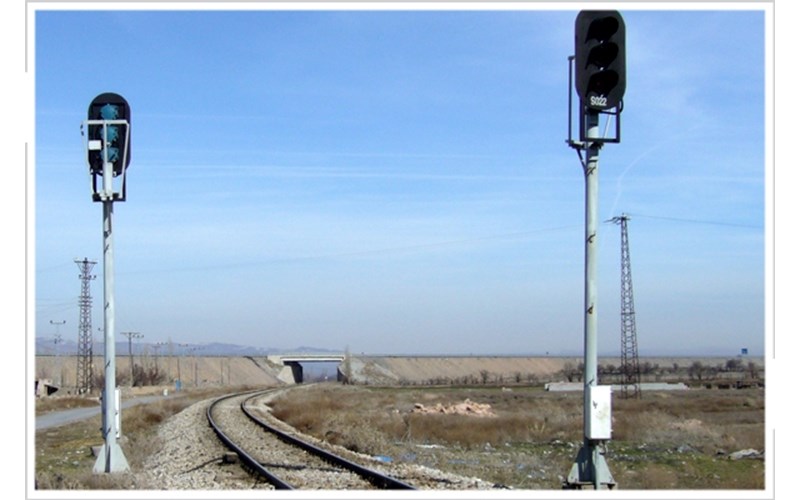 Demiryolu Sinyalizasyon Sistemleri