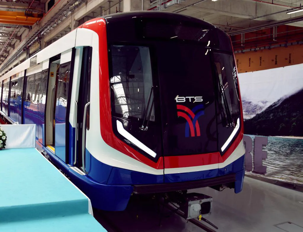 Metro