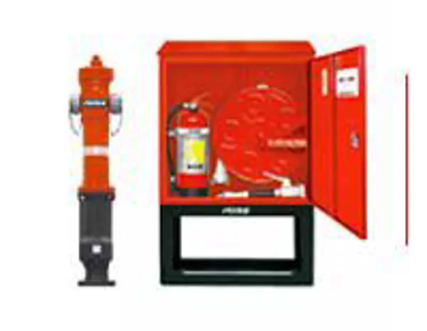 Fire Extinguishing Equipment